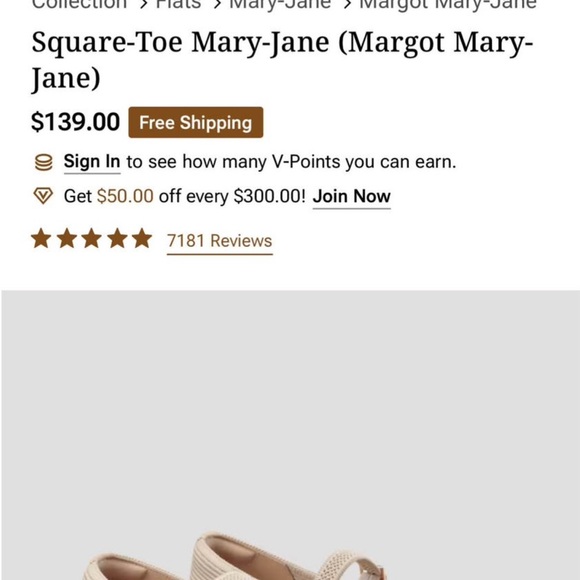 Vivaia Mary-Jane Flats - Picture 2 of 3